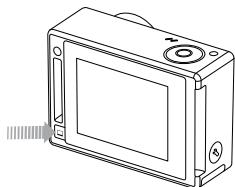 GOPRO HERO 4 SILVER PACK - Allumer/Éteindre l'écran tactile - 1