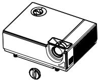 BENQ MP523 - Contenu de l'emballage - 1