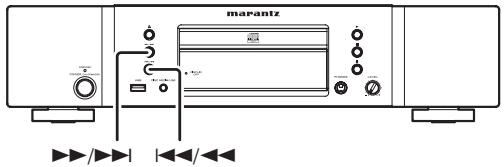 MARANTZ CD6003N1S6 - Lecture d'une PARTIE spécifique d'un fichier specifique - 1