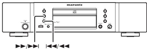 MARANTZ CD6003N1S6 - Lecture d'un fichier specifique - 1