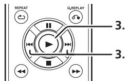MARANTZ CD6003N1S6 - Selection de fichiers d'un ALBUM différent - 2