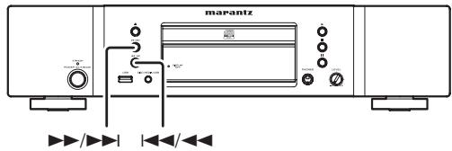 MARANTZ CD6003N1S6 - Ecouter les parties d'une PISTE que vous préférz (recherche) - 1