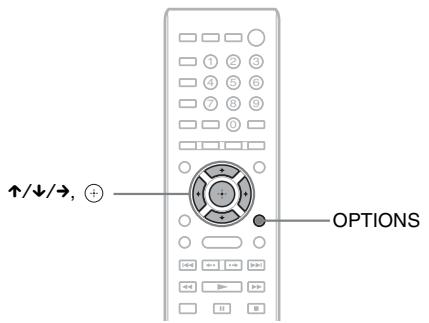 SONY BDV-E780 - Étape 7 : reproduction du son surround - 1