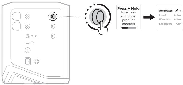 BOSE BATTERIESUP - ACTIVATION/DÉSACTIVATION DES PARAMÈTRES D'EXTENSEUR - 1