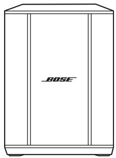 BOSE BATTERIESUP - COMPOSANTS LIVRÉS - 1