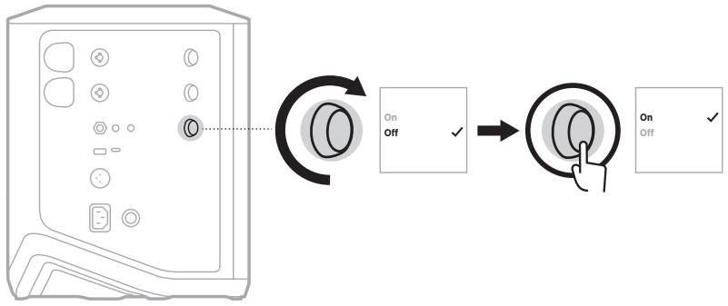BOSE BATTERIESUP - Activation/désactivation du mode Diffusion en direct - 3