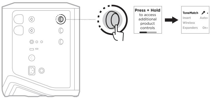BOSE BATTERIESUP - ACTIVATION/DÉSACTIVATION DE LA FONCTIONNALITÉ D'ÉMETTEUR-RÉCEPTEUR SANS FIL - 1