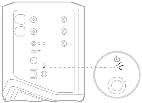 BOSE BATTERIESUP - Stéréo sans fil - 18