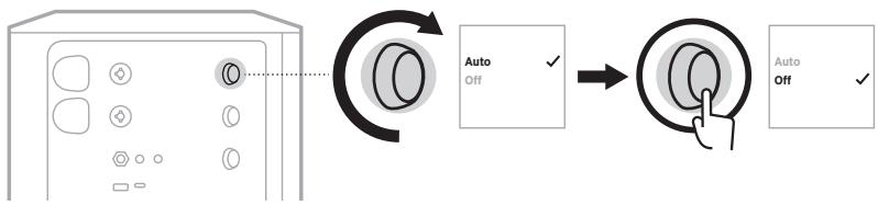 BOSE BATTERIESUP - Activation/désactivation de la fonctionnalité d'insertion de canal - 3