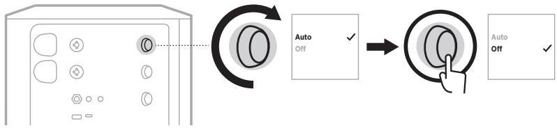 BOSE BATTERIESUP - ACTIVATION/DÉSACTIVATION DE LA FONCTIONNALITÉ D'ÉMETTEUR-RÉCEPTEUR SANS FIL - 3
