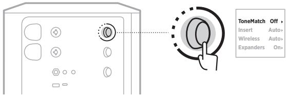 BOSE BATTERIESUP - Suppression d'un préréglage ToneMatch personnalisé - 2