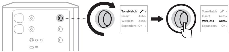 BOSE BATTERIESUP - ACTIVATION/DÉSACTIVATION DE LA FONCTIONNALITÉ D'ÉMETTEUR-RÉCEPTEUR SANS FIL - 2
