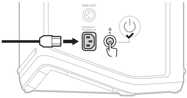 BOSE BATTERIESUP - REEMPLACEMENT DE LA BATTERIE DU SYSTÈME - 6