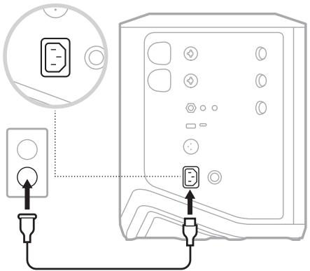 BOSE BATTERIESUP - RACCORDEMENT DU SYSTÈME AU SECTEUR - 1