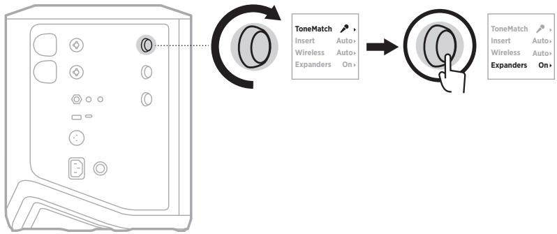 BOSE BATTERIESUP - ACTIVATION/DÉSACTIVATION DES PARAMÈTRES D'EXTENSEUR - 2