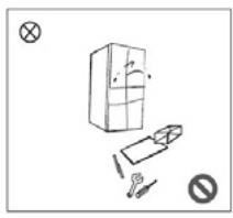 DAEWOO FRN-M565D25S - Avertissements concernant l'utilisation - 1