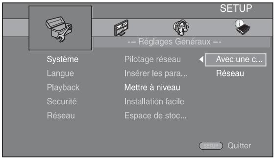Mise à niveau du logiciel 1