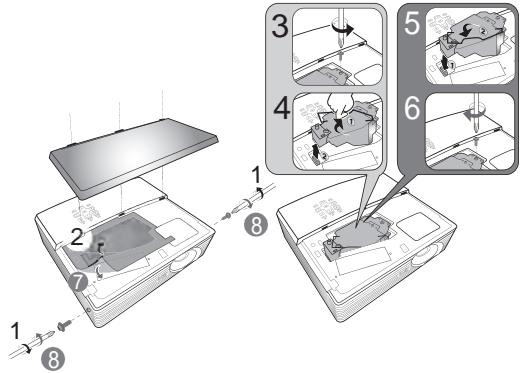 ACER X1210K - Remplacement de la lampe - 2