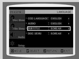 SAMSUNG HT-DS 400 ARG - Configuration de la langue - 9