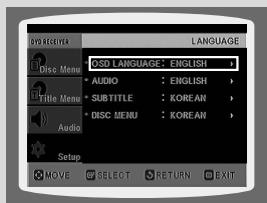 SAMSUNG HT-DS 400 ARG - Configuration de la langue - 7