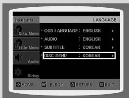 SAMSUNG HT-DS 400 ARG - Configuration de la langue - 10