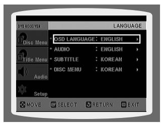 SAMSUNG HT-DS 400 ARG - Configuration de la langue - 5