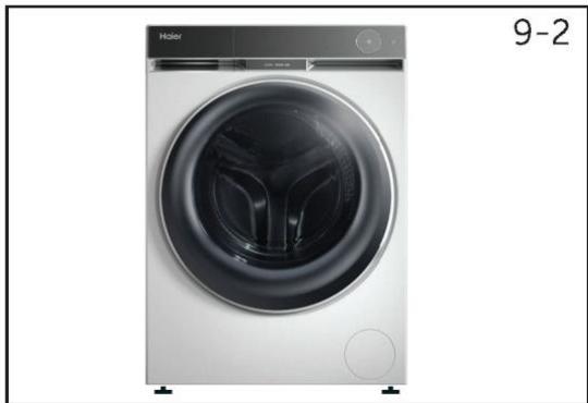 HAIER HW100-BD14397PGU1 - Nettoyage de la machine - 1