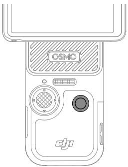 DJI Camescope - Bouton d'ouverture/enregistrement - 1