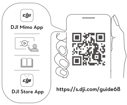 DJI Camescope - Téléchargement de l'application DJI mimo - 1