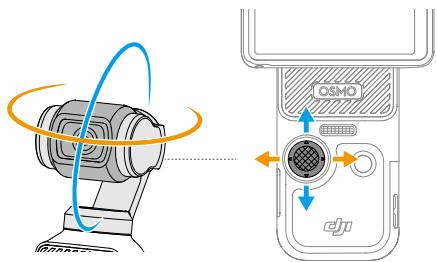 DJI Camescope - Joystick 5D - 1