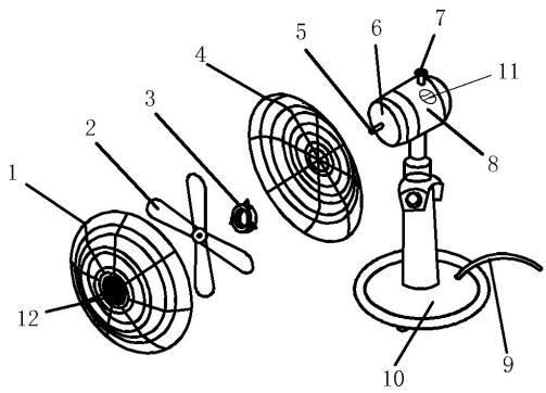DOMOCLIP pom269 - Description - 1