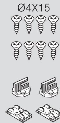 NEFF VAISSELLEINTEGRABLE91135Q60XSE - Garantie aqua-stop - 58