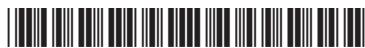 NEFF VAISSELLEINTEGRABLE91135Q60XSE - Garantie aqua-stop - 5