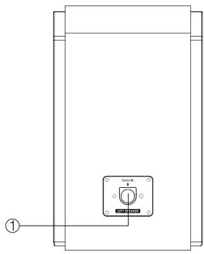 EDIFIER HIFIR1700BT - Conteudo da caixa: - 4