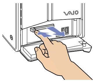 SONY PCV-RZ - Extraction d'une carte PC card - 4