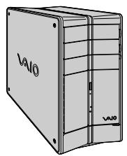SONY PCV-RZ - Votre ordinateur VAIO de sony et ses accessoires - 1