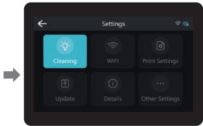 CREALITY NC - Interface Information - 2