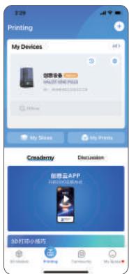 CREALITY NC - Creality Cloud App Print - 8