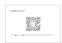 CREALITY NC - Parts Content List - 15