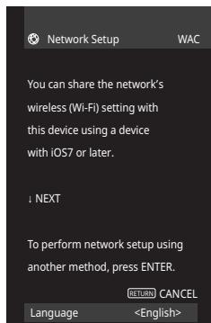 YAMAHA HTR-4072 - Mettez le téléviseur sous tension et changez la source d'entrée afin d'afficher l'image à partir de l'appareil (prise HDMI OUT). - 1