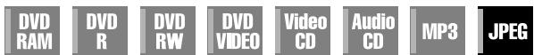 JVC DRM1 - Sélectionner l'intervalle entre chaque diapo lors d'un diaporama - 1