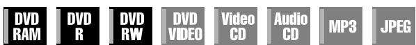 JVC DRM1 - Marquage des positions par un signet pour une relecture ultérieure - 1