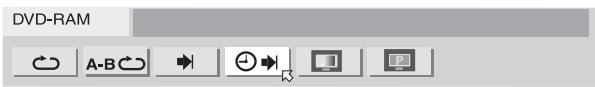 JVC DRM1 - Sélectionner l'objet de menu. - 1