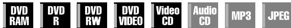 JVC DRM1 - Réglage du mode de balayage progressif - 1