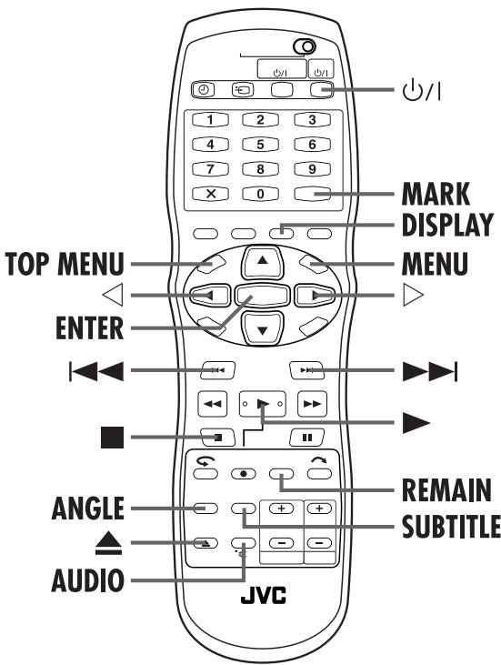 JVC DRM1 - Recherche par sauts - 2