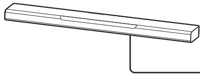 YAMAHA NSW100 - Dans le cas d'une utilisation sans connexion réseau (connexion analogique) - 1