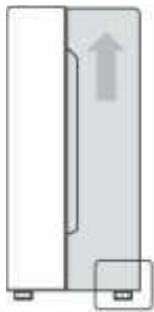 DARTY RB470N4DIC - Ajuster la porte - 1