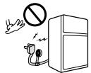 LG GC-B3995-BL - Instructions de sécurité - 1