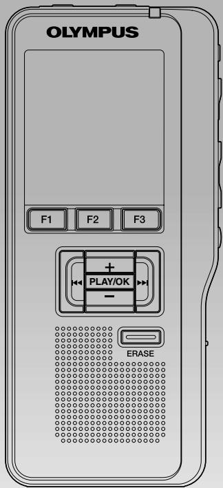 OLYMPUS DS2400 - Marques commerciales - 2