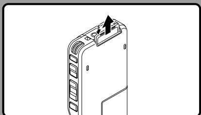 OLYMPUS DS2400 - Ejection de la SD carte - 1